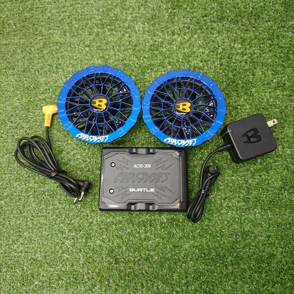 【中古品】 バートル AC10+AC10-2 空調服用ファン+バッテリーセット 30V 2026年モデル 充電ケーブル付 [7847]