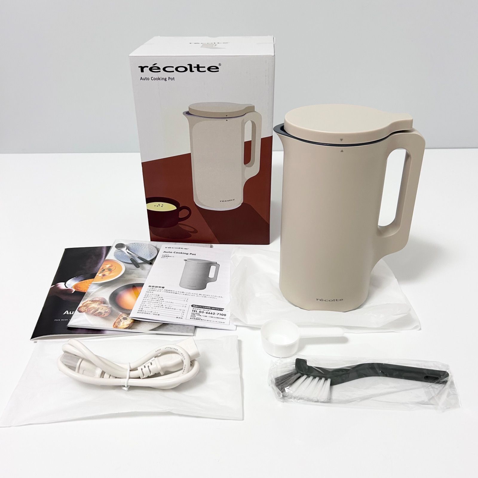 未使用品 recolte レコルト RSY-2 (W) Auto Cooking Pot 自動調理