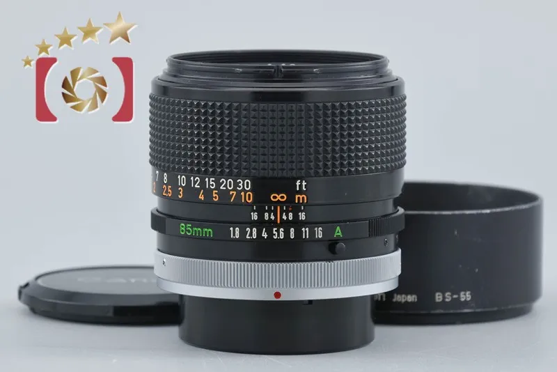 キヤノン FD85mm F1.8 S.S.C.