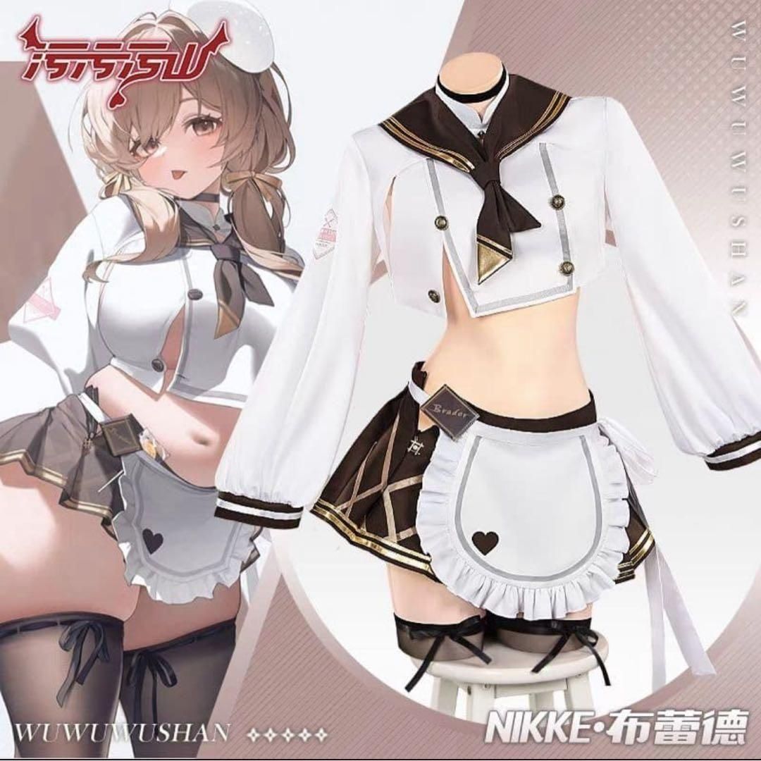 新品 勝利の女神　NIKKE ニケ　ブレッディ　戦闘服　　コスプレ衣装 小