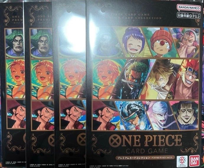 4セット】ONE PIECEカードゲーム プレミアムカードコレクション-ベスト
