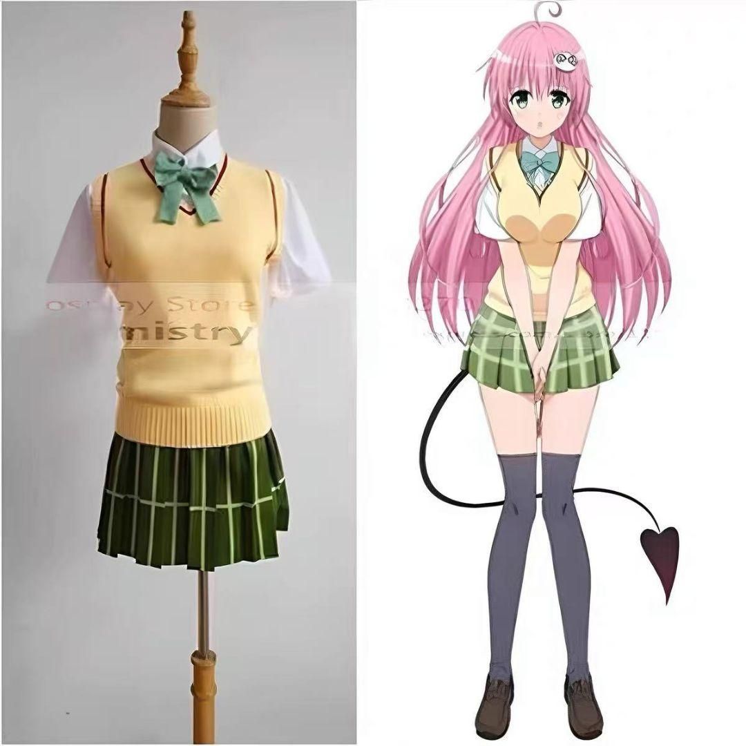新品 ToLOVEる モモ コスプレ 制服 M