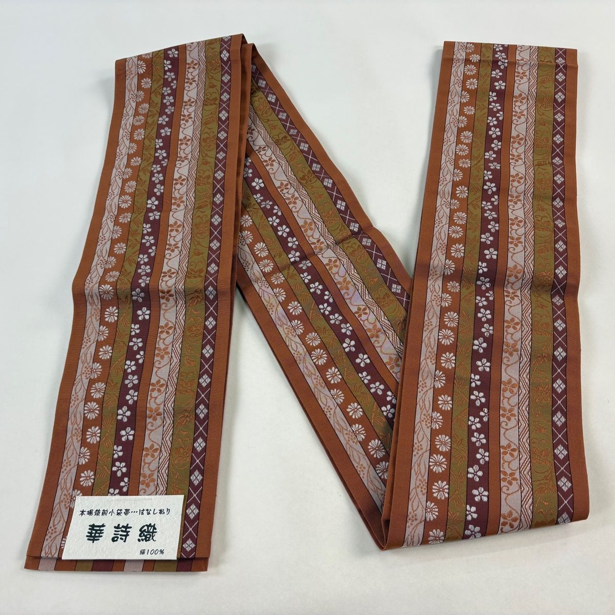 美品】半幅帯 秀品 証紙有 博多織 縞 花唐草 茶色 正絹 【中古