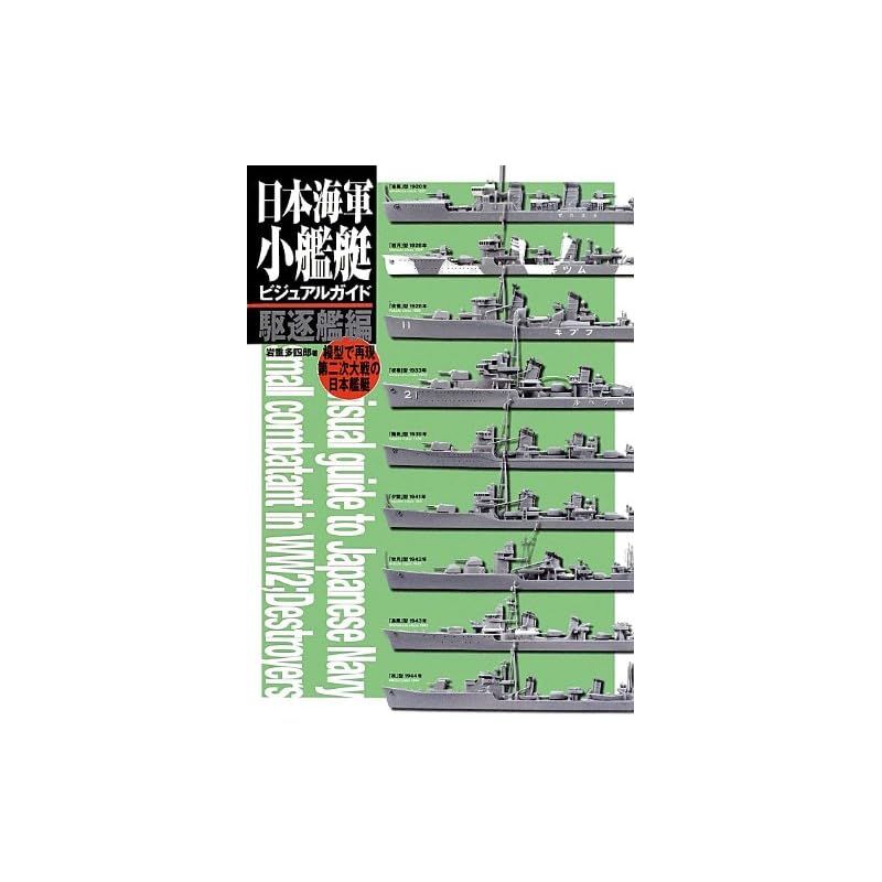 AR55 風炉先屏風 金砂子 金彩 縁金絹張り 美品 黄色布 専用紙箱 茶道具 AR55 風炉先屏風 金砂子 金彩 縁金絹張り 美品 黄色布 専用紙箱 茶道具