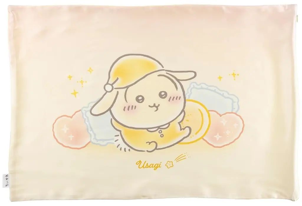 [Used] cushion cover/pillow case rabbit silk pillowcase “something small and cute”