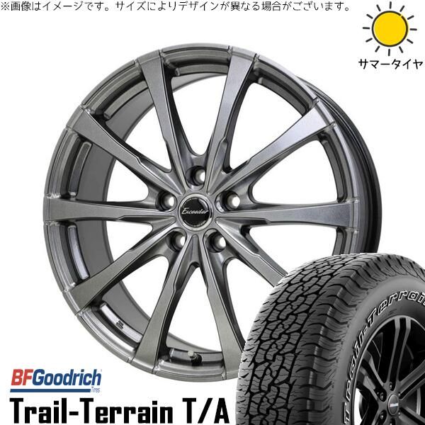 マツダ6 エルグランド 225/60R17 サマータイヤ ホイール 4本セット | BFグッドリッチ トレイルテレーン T/A × ホットスタッフ エクシーダー E08 ダークシルバー 17インチ 7J +38 5穴114.3