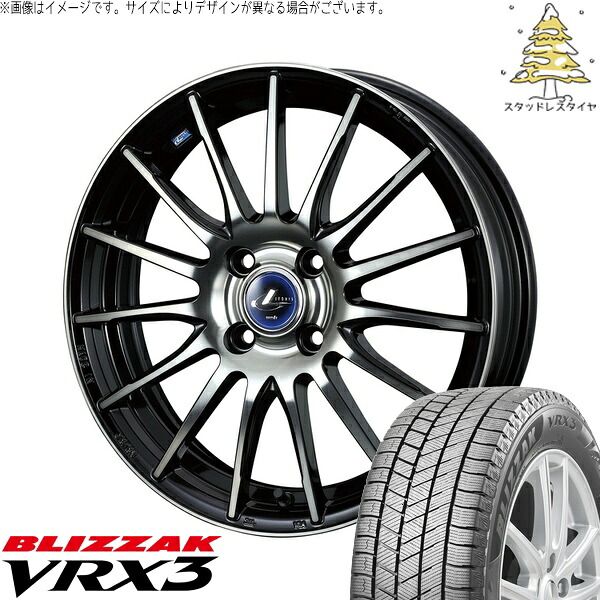 イグニス クロスビー 175/60R16 スタッドレスタイヤ ホイール 4本セット | ブリヂストン ブリザック VRX3 × ウェッズ レオニス ナヴィア05 ブラックミラーカット/ブラッククリアー 16インチ 5J +45 4穴100 107,473円
