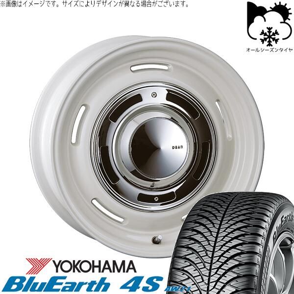 シエンタ 10系 195/55R16 オールシーズンタイヤ ホイール 4本セット | ヨコハマタイヤ ブルーアース4S AW21 × クリムソン ディーン クロスカントリー マーガレットホワイト 16インチ 6.5J +43 5穴100 126,069円