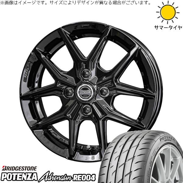 タンク ルーミー トール 165/50R16 サマータイヤ ホイール 4本セット | ブリヂストン ポテンザ アドレナリン RE004 × 共豊コーポレーション スマック IG-TEC グロスブラック 16インチ 6J +40 4穴100