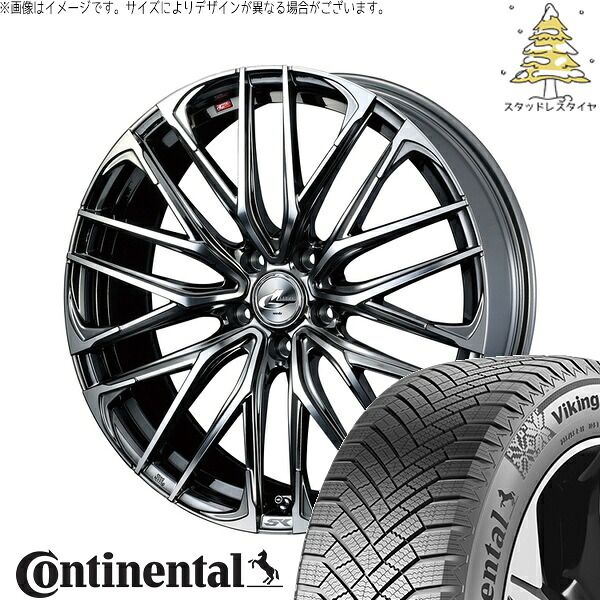 エスクァイア 205/50R17 スタッドレスタイヤ ホイール 4本セット | コンチネンタル バイキングコンタクト8 × ウェッズ レオニス SK ブラックメタルコート/ミラーカット 17インチ 6.5J +53 5穴114.3