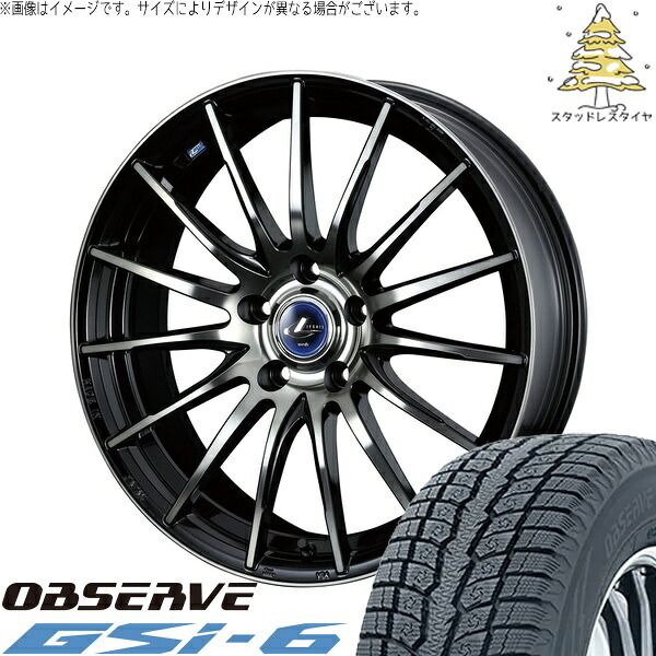アウトバック 225/65R17 スタッドレスタイヤ ホイール 4本セット | トーヨータイヤ オブザーブ Gsi-6 × ウェッズ レオニス ナヴィア05 ブラックミラーカット/ブラッククリアー 17インチ 7J +47 5穴100