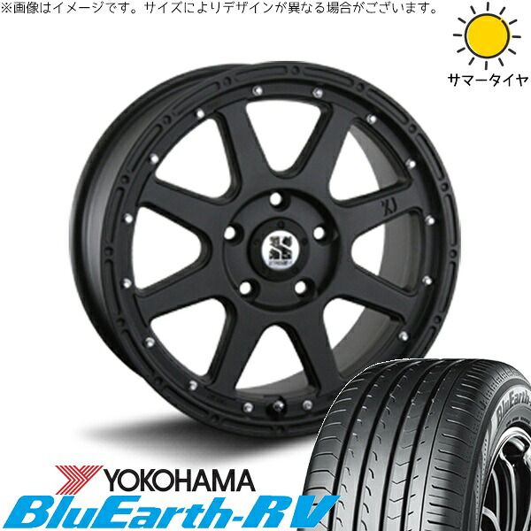 デリカD5 アウトランダー 225/60R17 サマータイヤ ホイール 4本セット | ヨコハマタイヤ ブルーアース RV03 × エムエルジェイ エクストリームJ フラットブラック 17インチ 7.5J +38 5穴114.3 109,708円