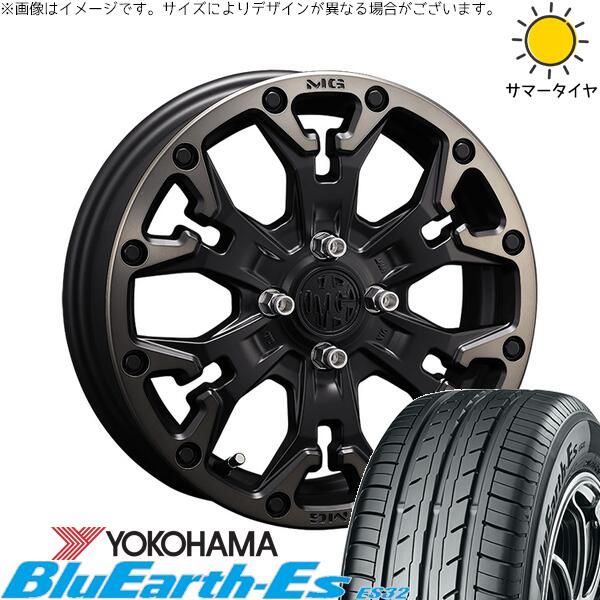 フィールダー 195/50R16 サマータイヤ ホイール 4本セット | ヨコハマタイヤ ブルーアース ES32 × クリムソン マーテルギア ゴーレム マットブラッククリア 16インチ 6J +38 4穴100