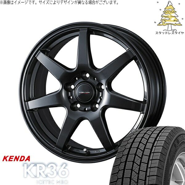 エスクァイア 205/55R16 スタッドレスタイヤ ホイール 4本セット | ケンダ アイステックネオ KR36 × ウェッズ ヴェルヴァ ワンダー ディープメタル 16インチ 6.5J +53 5穴114.3