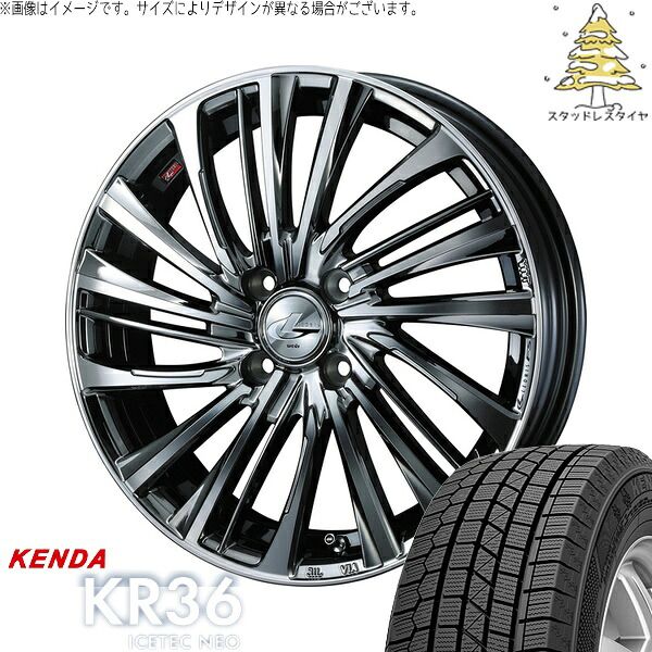 マーチ キューブ 195/45R16 スタッドレスタイヤ ホイール 4本セット | ケンダ アイステックネオ KR36 × ウェッズ レオニス FS ブラックメタルコート/ミラーカット 16インチ 6J +50 4穴100