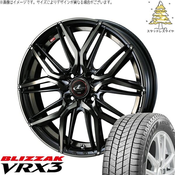 ライズ ロッキー ガソリン車 195/65R16 スタッドレスタイヤ ホイール 4本セット | ブリヂストン ブリザック VRX3 × ウェッズ レオニス LM パールブラックミラーカット/チタントップ 16インチ 6J +42 4穴100 112,266円