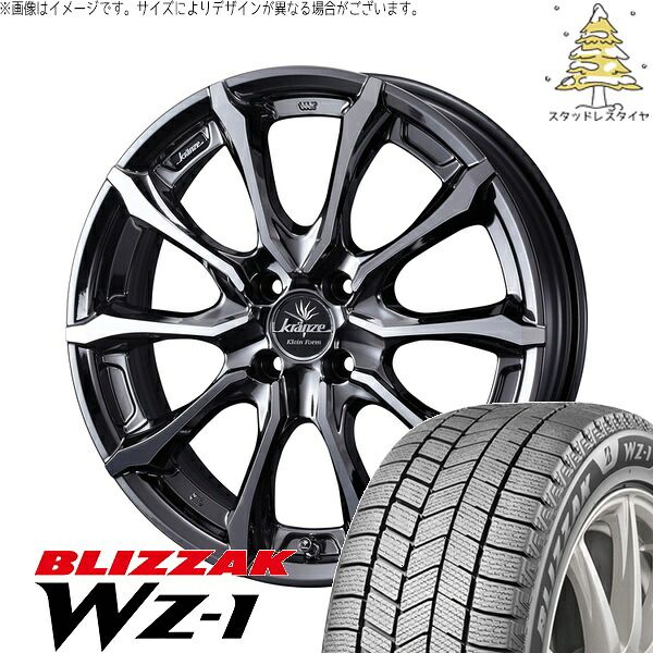 クロスビー ラクティス 175/60R16 スタッドレスタイヤ ホイール 4本セット | ブリヂストン ブリザック WZ-1 × ウェッズ クレンツェ ヴェルサム 030EVO SBP/ポリッシュ 16インチ 6J +40 4穴100