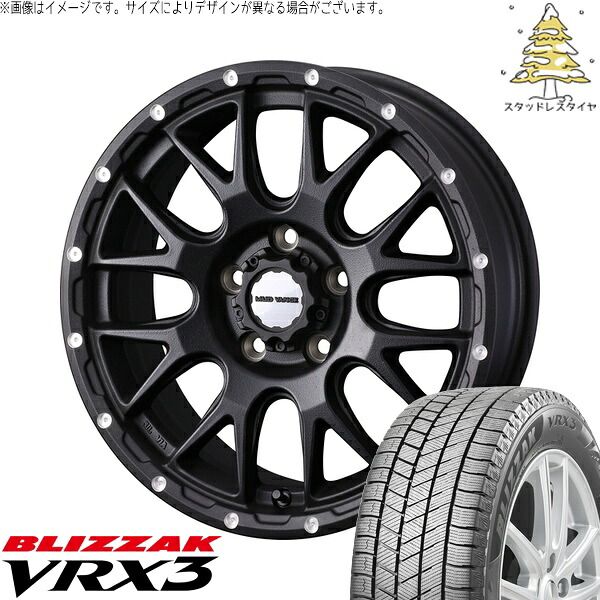 カローラクロス 215/60R17 スタッドレスタイヤ ホイール 4本セット | ブリヂストン ブリザック VRX3 × ウェッズ マッドヴァンス08 フリントブラック 17インチ 7J +38 5穴114.3 138,716円