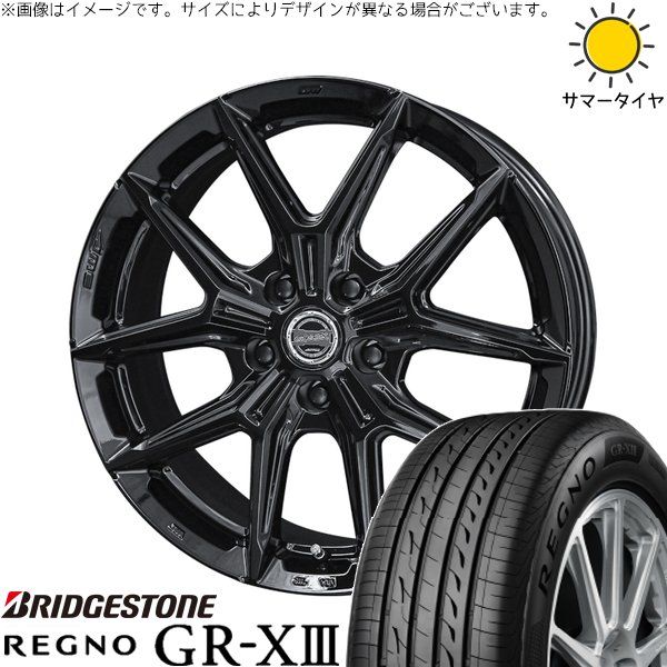 トヨタ 60プリウス 195/60R17 サマータイヤ ホイール 4本セット | ブリヂストン レグノ GR-X3 × 共豊コーポレーション スマック IG-TEC グロスブラック 17インチ 7J +38 5穴114.3 109,009円