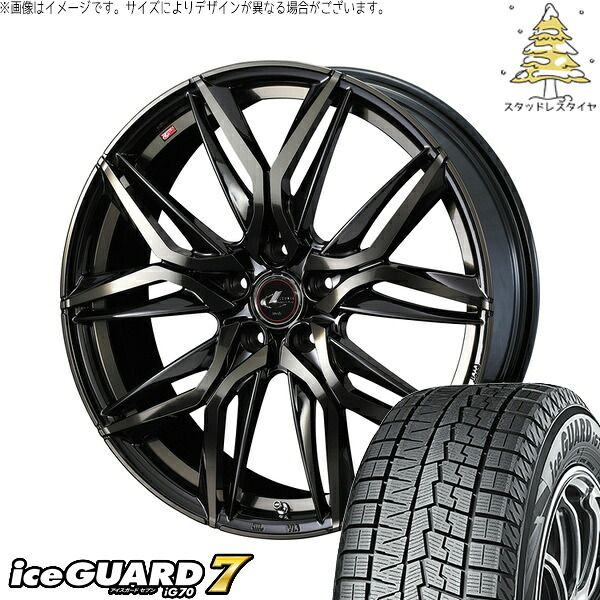 シエンタ 10系 195/55R16 スタッドレスタイヤ ホイール 4本セット | ヨコハマタイヤ アイスガードセブン IG70 × ウェッズ レオニス LM パールブラックミラーカット/チタントップ 16インチ 6.5J +42 5穴100