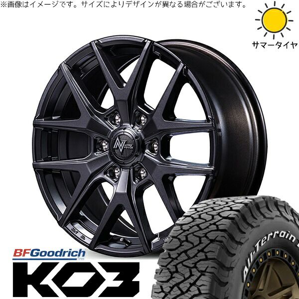 トライトン 265/70R17 サマータイヤ ホイール 4本セット | BFグッドリッチ オールテレーン T/A Ko3 × エムアイディー ナイトロパワー M62 トマホーク バレルブラック 17インチ 8J +20 6穴139.7