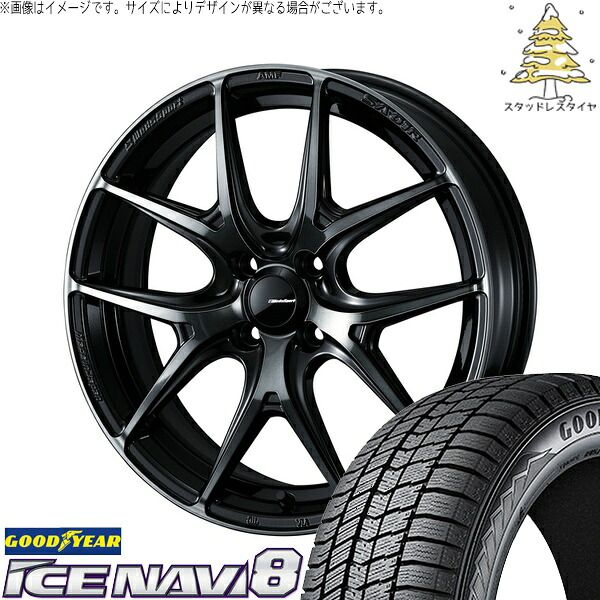 デミオ カローラフィールダー 195/55R16 スタッドレスタイヤ ホイール 4本セット | グッドイヤー アイスナビ8 × ウェッズ ウェッズスポーツ SA01R ウォースブラッククリアー 16インチ 6.5J +42 4穴100 109,437円