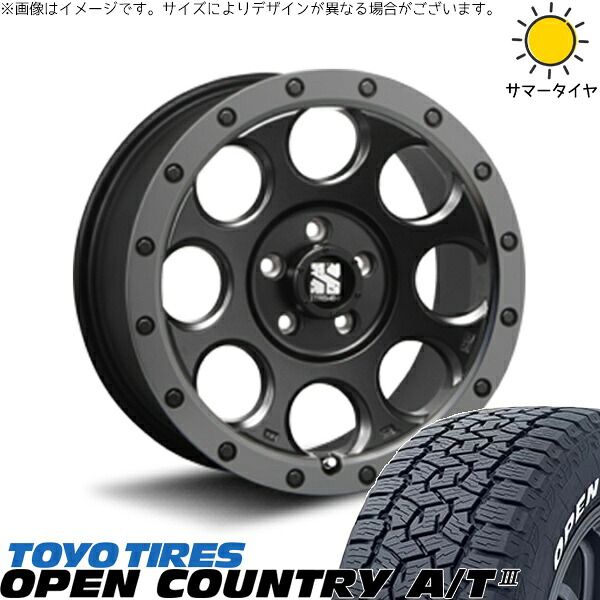 デリカD5 CX5 CX8 225/70R16 サマータイヤ ホイール 4本セット | トーヨータイヤ オープンカントリー A/T3 × エムエルジェイ エクストリームJ XJ03 フラットブラックスモーク 16インチ 7J +35 5穴114.3 119,370円