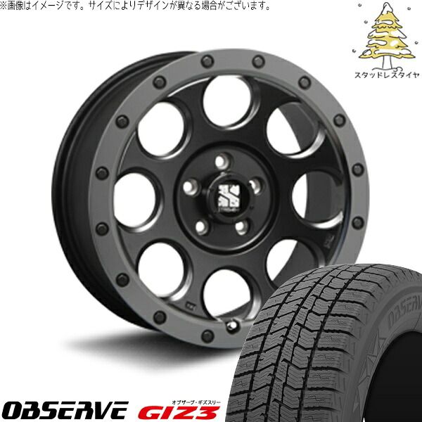 パジェロミニ 195/65R16 スタッドレスタイヤ ホイール 4本セット | トーヨータイヤ オブザーブ GIZ3 × エムエルジェイ エクストリームJ XJ03 フラットブラックスモーク 16インチ 7J +35 5穴114.3 123,297円