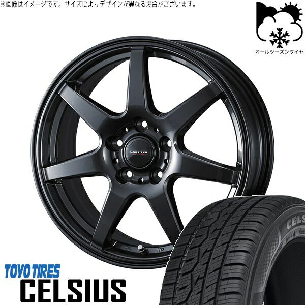カローラクロス 215/60R17 オールシーズンタイヤ ホイール 4本セット