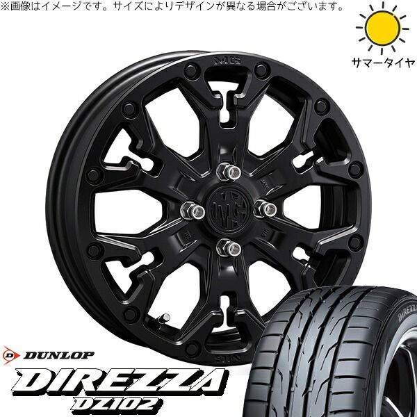 ノートオーラ 205/55R16 サマータイヤ ホイール 4本セット | ダンロップ ディレッツァ DZ102 × クリムソン マーテルギア ゴーレム マットブラック 16インチ 6J +38 4穴100