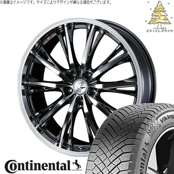 ステップワゴン 205/55R17 スタッドレスタイヤ ホイール 4本セット | コンチネンタル バイキングコンタクト8 × ウェッズ レオニス RT ブラックメタルコート/ミラーカット 17インチ 7J +47 5穴114.3