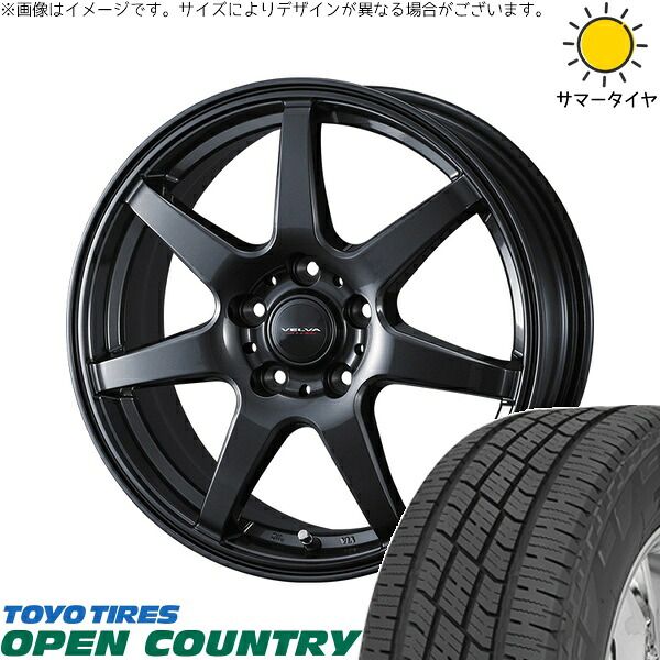カローラクロス 215/60R17 サマータイヤ ホイール 4本セット