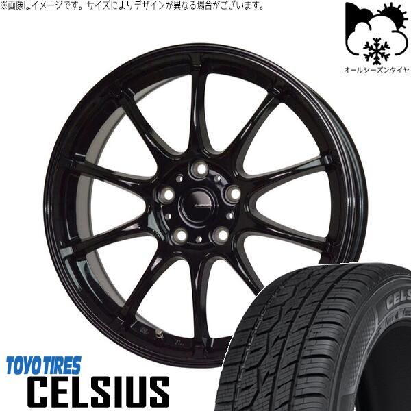 シエンタ リフトアップ 205/60R16 オールシーズンタイヤ ホイール 4本セット | トーヨータイヤ セルシアス × ホットスタッフ Gスピード G07 メタリックブラック 16インチ 6.5J +48 5穴100