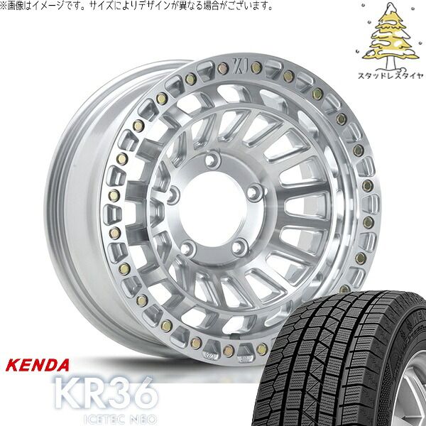 ジムニー JB64 JB23 JA22 JA12 215/70R16 スタッドレスタイヤ ホイール 4本セット | ケンダ アイステックネオ KR36 × エムエルジェイ XTREME-J XJ08 グロスマシンド 16インチ 5.5J +20 5穴139.7