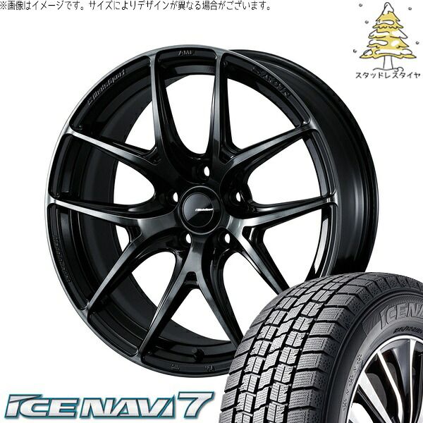 オデッセイ ヤリスクロス WR-V 215/55R17 スタッドレスタイヤ ホイール 4本セット | グッドイヤー アイスナビ7 × ウェッズ ウェッズスポーツ SA01R ウォースブラッククリアー 17インチ 7J +53 5穴114.3