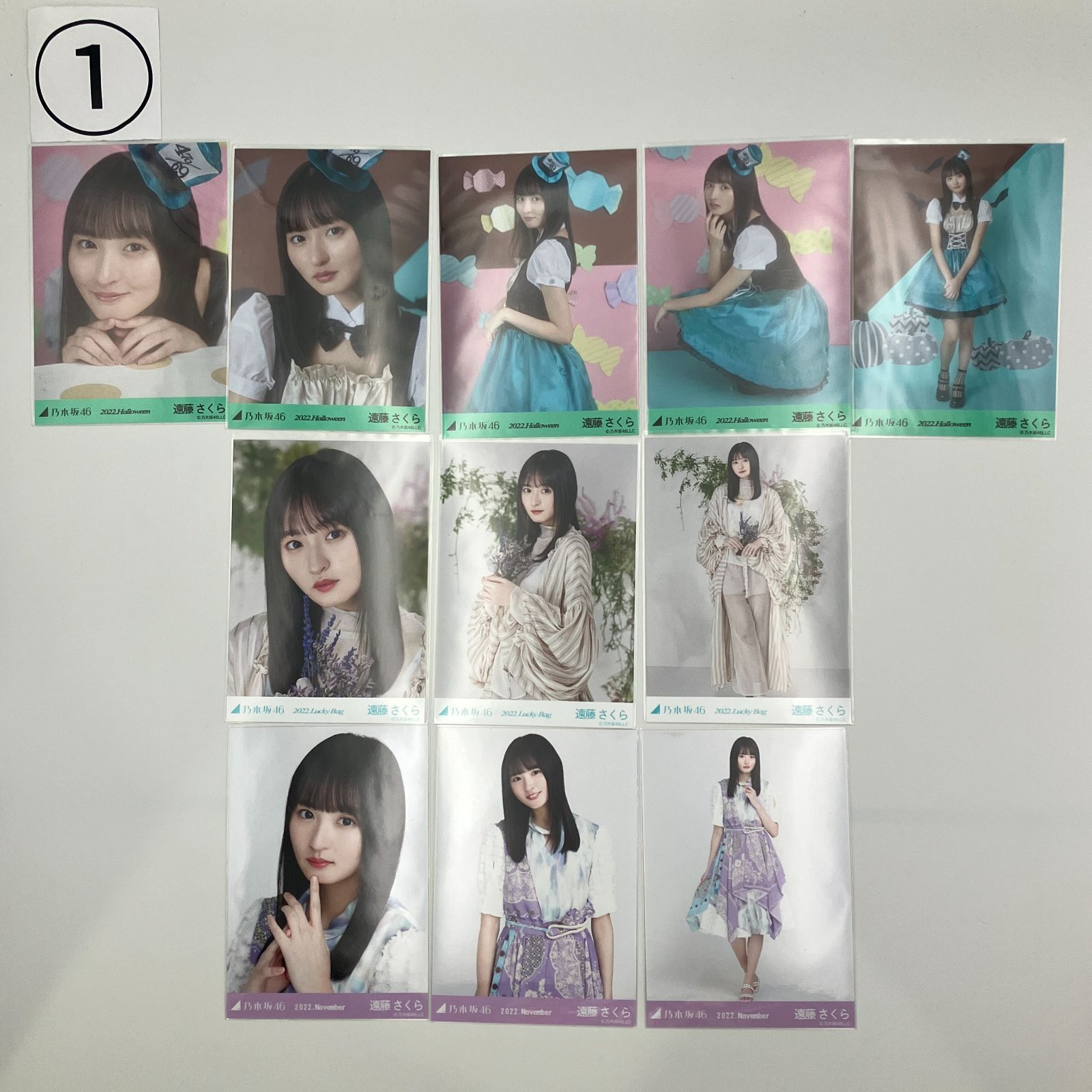 乃木坂46 遠藤さくら 生写真 コンプ 5セット NL9051P f115 - メルカリ