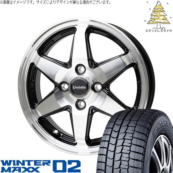 タフト ハスラー ソリオ 165/65R15 スタッドレスタイヤ ホイール 4本