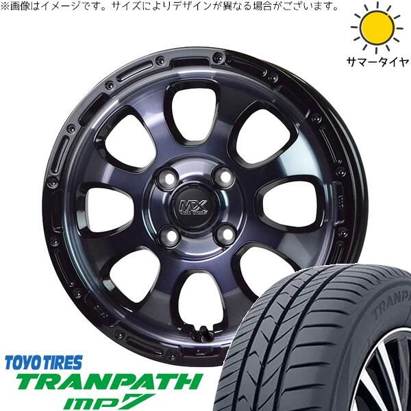 ハスラー デリカミニ ソリオ 165/65R14 サマータイヤ ホイール 4本