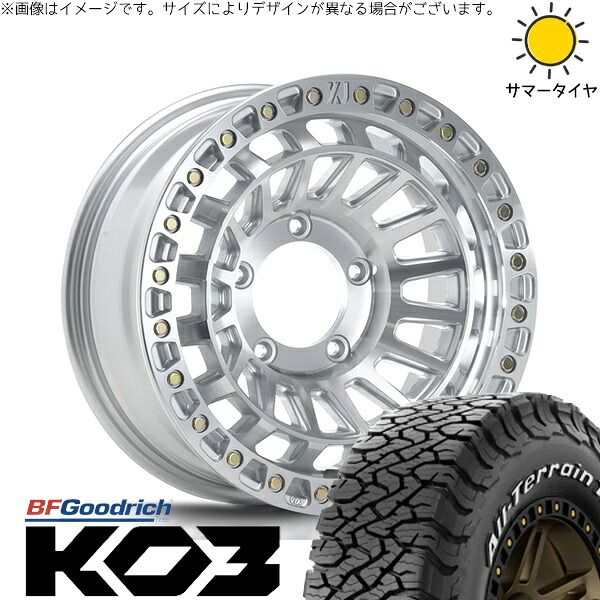 ジムニーシエラ 225/70R16 サマータイヤ ホイール 4本セット | BFグッドリッチ オールテレーン T/A KO3 × エムエルジェイ XTREME-J XJ08 グロスマシンド 16インチ 6J -5 5穴139.7 135,251円