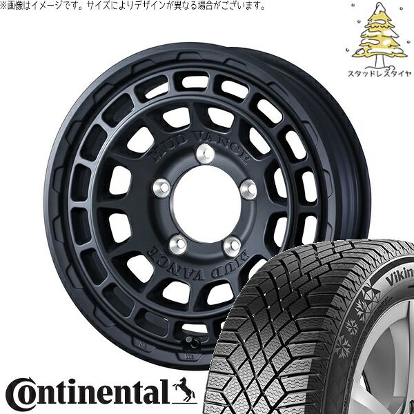 JB64 JB23 JA22 JA12 215/70R16 スタッドレスタイヤ ホイール 4本セット | コンチネンタル バイキングコンタクト7 × ウェッズ マッドヴァンスX タイプF フルマットブラック 16インチ 5.5J +22 5穴139.7 104,412円