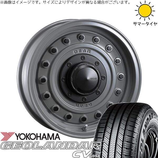 ハイエース専用 215/65R16 サマータイヤ ホイール 4本セット | ヨコハマタイヤ ジオランダーCV G058 × クリムソン ディーン コロラド スティールグレー 16インチ 6.5J +38 6穴139.7 118,965円