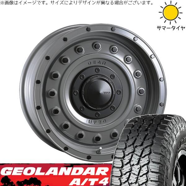 トライトン 265/70R17 サマータイヤ ホイール 4本セット | ヨコハマタイヤ ジオランダー A/T4 G018 × クリムソン ディーン コロラド スティールグレー 17インチ 8J +20 6穴139.7 155,117円