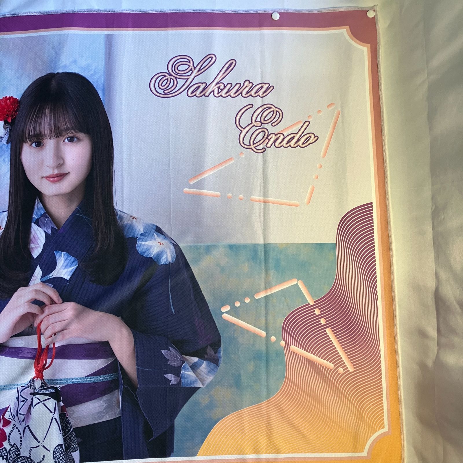 乃木坂46 遠藤さくら タオル（開封済み）3種＋生写真セット まとめ売り