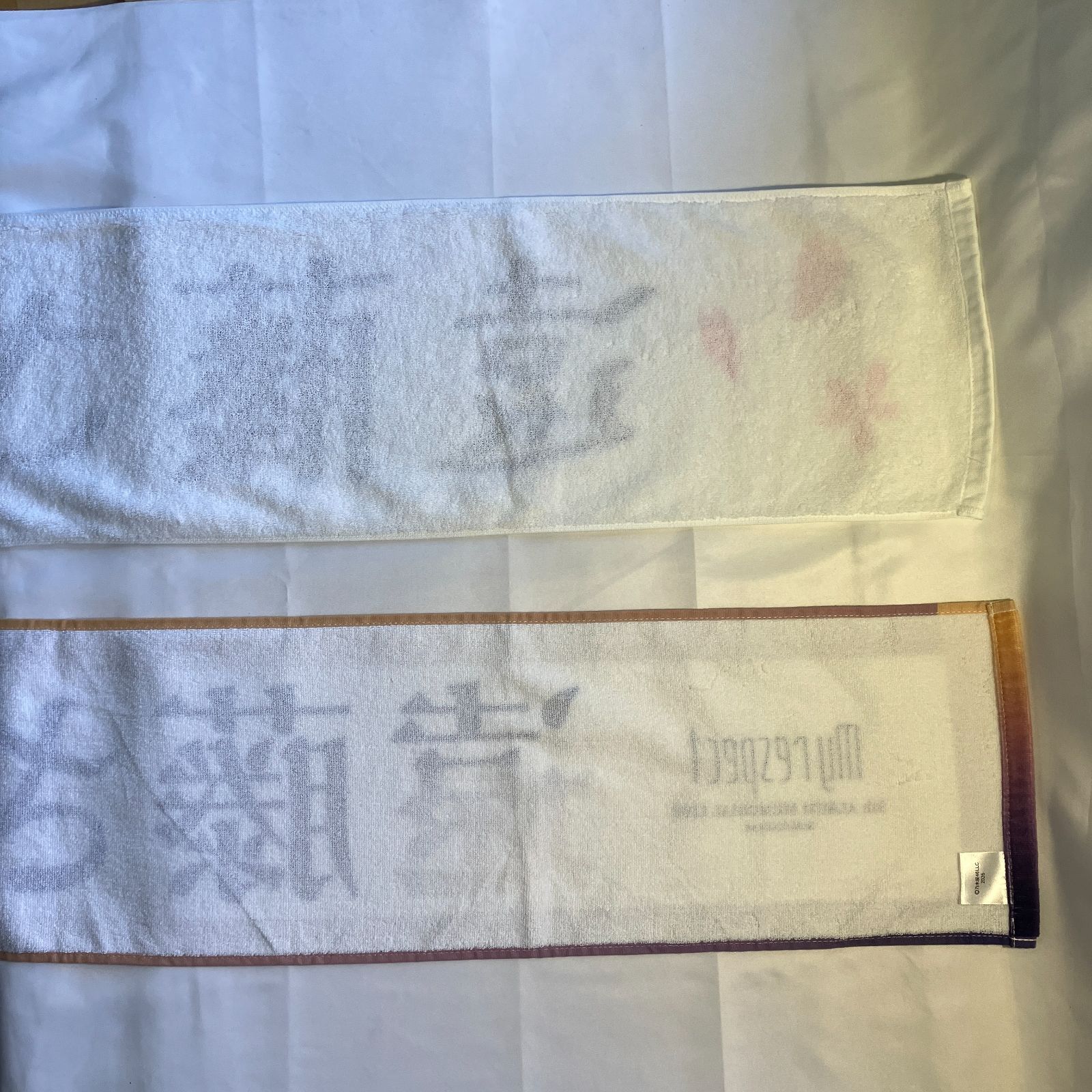 乃木坂46 遠藤さくら タオル（開封済み）3種＋生写真セット まとめ売り