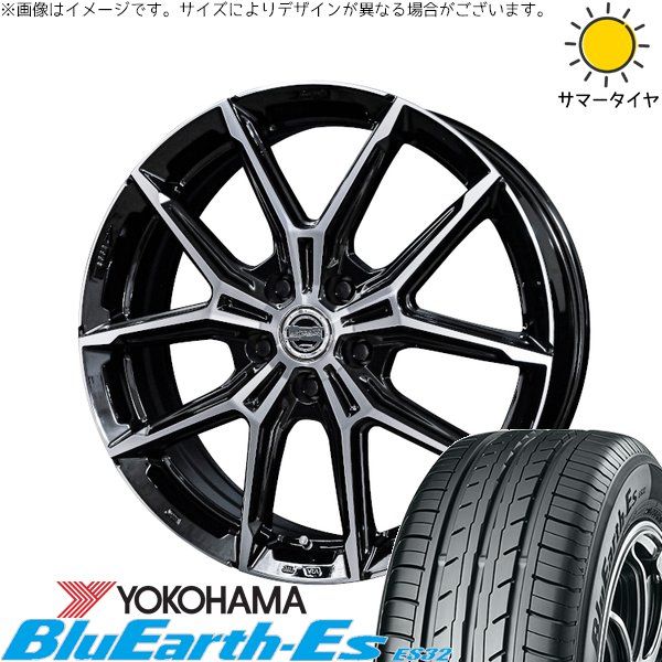ヴォクシー 205/60R16 サマータイヤ ホイール 4本セット | ヨコハマタイヤ ブルーアース ES32 × 共豊コーポレーション スマック+EK M1 グロスブラックポリッシュ 16インチ 6.5J +42 5穴114.3 77,501円