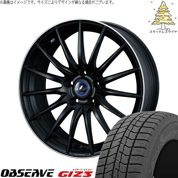 トヨタ シエンタ 170系 195/45R17 スタッドレスタイヤ ホイール 4本セット | トーヨータイヤ オブザーブ GIZ3 × ウェッズ レオニス ナヴィア05 マットブラックリムポリッシュ 17インチ 7J +47 5穴100