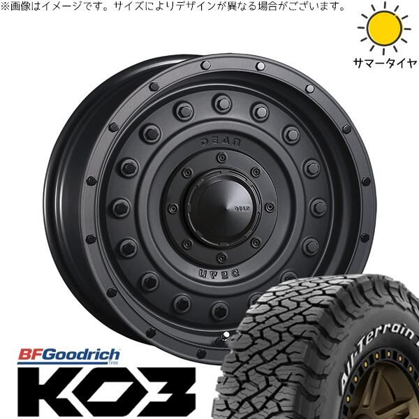 トライトン 265/70R17 サマータイヤ ホイール 4本セット | BFグッドリッチ オールテレーン T/A Ko3 × クリムソン ディーン コロラド マットチャコールブラック 17インチ 8J +20 6穴139.7
