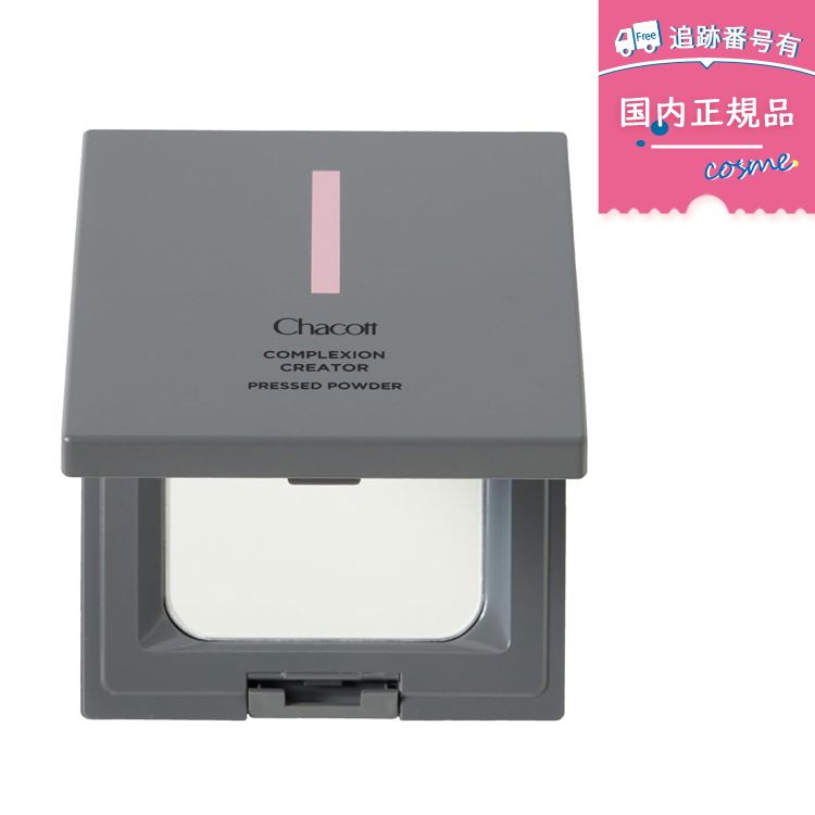 “재고 처분 세일 개최 중!지금밖에 없는 특별 가격!”샤콧 (Chacott) [26주년 리뉴얼] 컴플렉션 크리에이터 N (프레스드 파우더) 매트 [004 클리어] 위드 퍼프 13g 메이크업 리무버