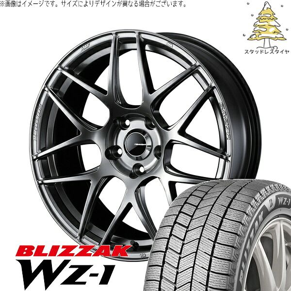 フリード GB3 GB4 4穴車 195/55R16 スタッドレスタイヤ ホイール 4本セット | ブリヂストン ブリザック WZ-1 × ウェッズ ウェッズスポーツ SA27R プラチナシルバーブラック 16インチ 6.5J +50 4穴100