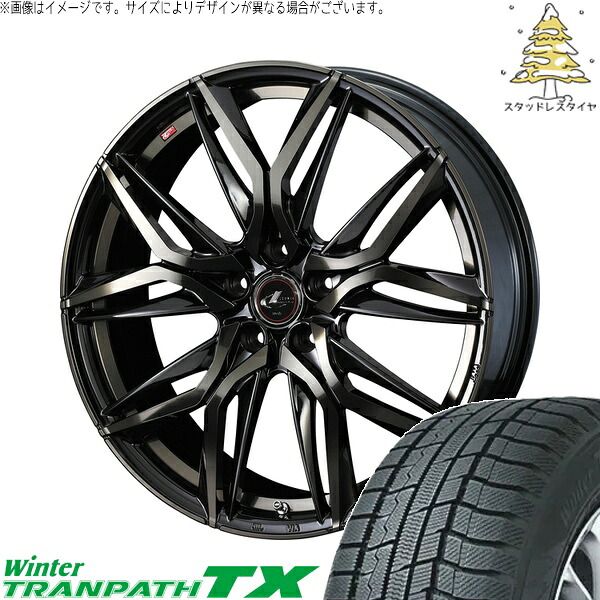 ZR-V クロストレック 225/60R17 スタッドレスタイヤ ホイール 4本セット | トーヨータイヤ ウィンタートランパス TX × ウェッズ レオニス LM パールブラックミラーカット/チタントップ 17インチ 7J +53 5穴114.3 117,464円